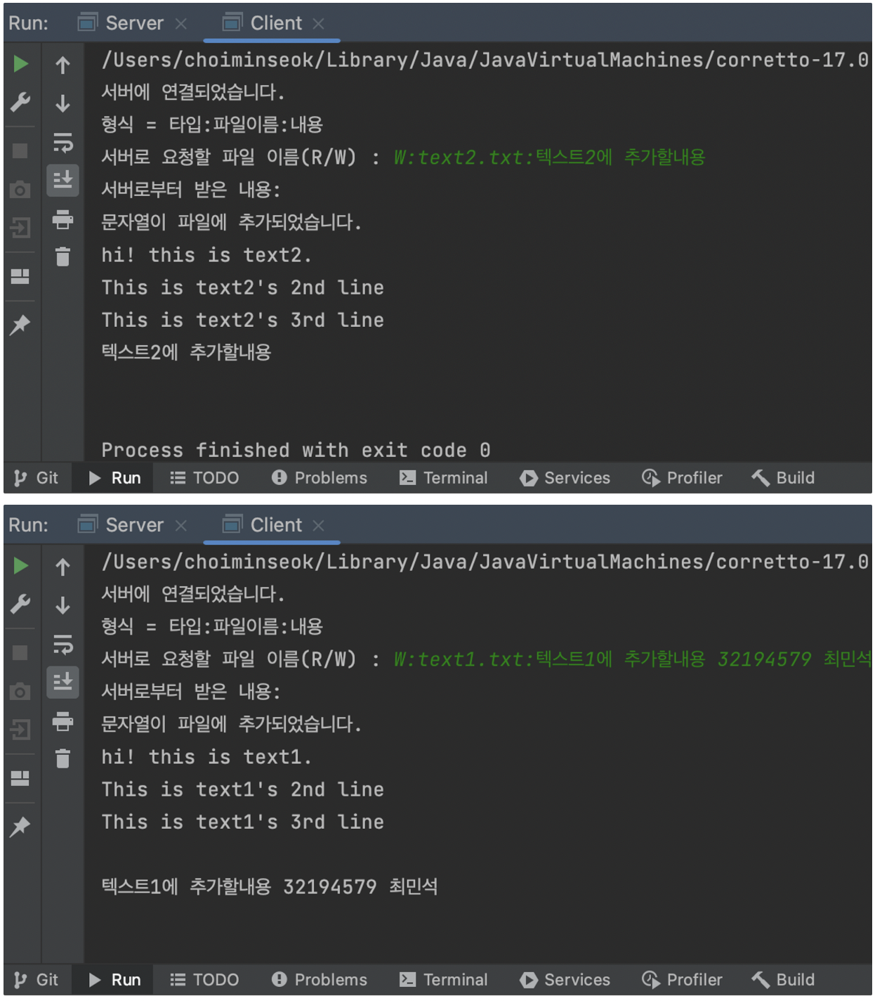socketprogramming2 2