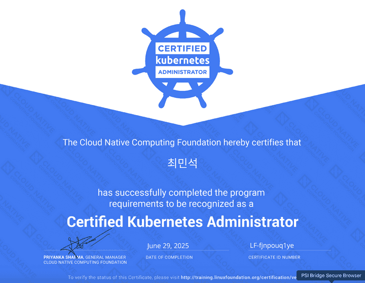 cert.png
