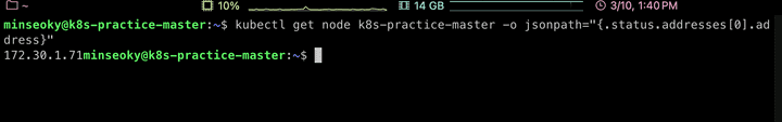 shell12.png